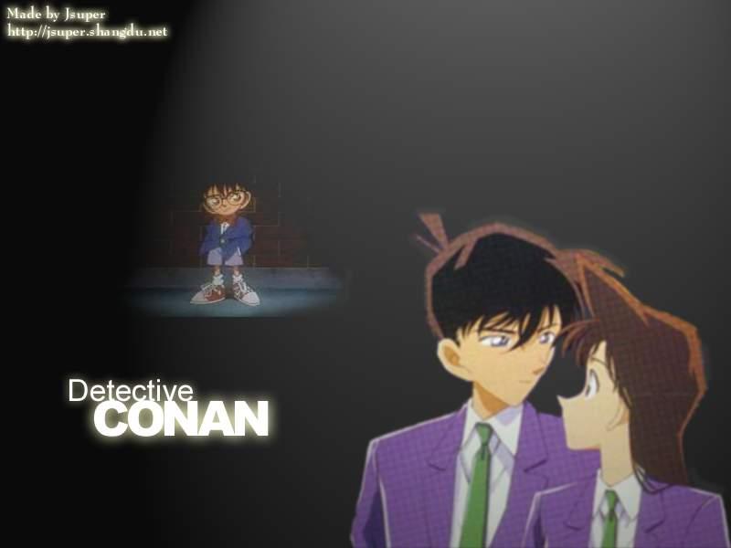 Otaku Gallery  / Anime e Manga / Detective Conan / Wallpapers / 237.jpg